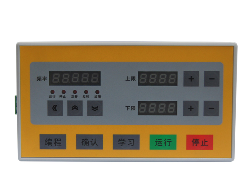 往復(fù)機(jī)變頻器，往復(fù)機(jī)專用變頻器，變頻器廠家，變頻調(diào)速器